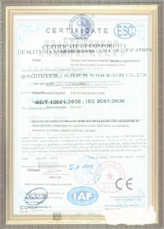 泌阳游览路线规划示例