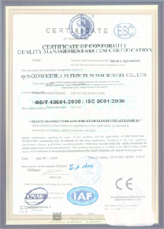 泌阳智慧导览界面示例